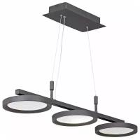 Светильник светодиодный Vitaluce V4623-1/3S, LED, 32 Вт