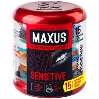 Презервативы ультратонкие MAXUS Sensitive №15 с кейсом