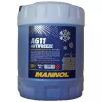 Антифриз Mannol Longterm Antifreeze AG11 -40°C 20 л