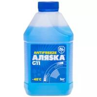 Антифриз Аляsка Antifreeze -40°C G11 Синий 1 л