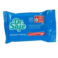 Антибактериальные влажные салфетки Dr Safe 15 штук