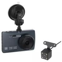 Cartage Видеорегистратор Cartage, 2 камеры, HD 1080P, IPS 3.5, обзор 170°
