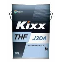 Масло трансмиссионное Kixx THF J20A 80W