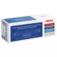 Картридж ProMEGA 006R01573