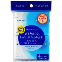 Платочки Elleair +Water, 56 шт