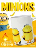 Кружка с принтом Миньоны, Minions, миньон