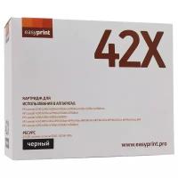 Картридж EasyPrint LH-42X, 20000 стр, черный