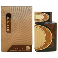 Khalis Perfumes парфюмерная вода Illusion