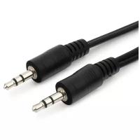 Кабель Cablexpert mini Jack 3.5 mm - mini Jack 3.5 mm (CCA-404), 5 м, черный