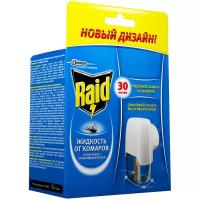 Фумигатор + жидкость Raid от комаров