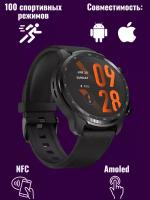 Умные часы Mobvoi Ticwatch Pro 3 ultra LTE-EU black черного цвета