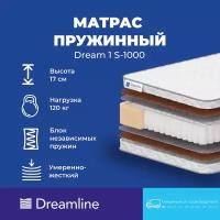 Матрас Dreamline Dream-1 S-1000, 120x200 см, пружинный