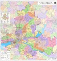 карта Ростовской области 125 х 120 см, настенная, с подвесом