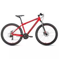 Горный (MTB) велосипед FORWARD Apache 29 2.0 Disc (2020)