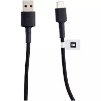 Кабель интерфейсный Xiaomi Mi Braided USB Type-C Cable SJX10ZM SJV4109GL черный, 1 м