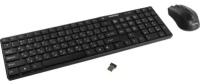 Комплект клавиатура и мышь Smartbuy SBC-229352AG-K