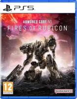 Игра Armored Core VI: Fires of Rubicon - Launch Edition для PlayStation 5