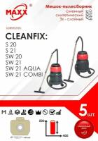 Мешки сменные 5 шт. для пылесоса Cleanfix S 20, Cleanfix SW 20, SW 21