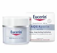 Eucerin Aquaporin крем 50мл интенс увл д/чувст норм/комб типа