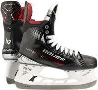 Коньки хоккейные BAUER Vapor X4 INT S23 1061731