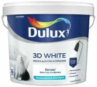 Краска для стен и потолков водно-дисперсионная Dulux 3D White матовая база BW 5 л