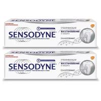 Зубная паста Sensodyne Восстановление и защита отбеливающая 75 мл. х 2 шт