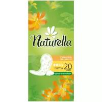 Naturella прокладки ежедневные Calendula Tenderness Normal daily, 2 капли