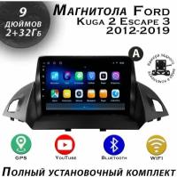 Магнитола TS7 Ford Kuga 2 Escape 3 2012-2019 2/32Gb