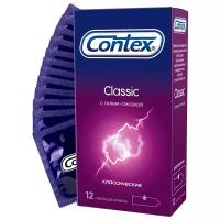 Contex презервативы Classic №12