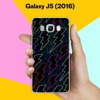 Силиконовый чехол на Samsung Galaxy J5 (2016) Молнии 7 / для Самсунг Галакси Джи 5 2016