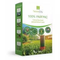 Семена ГазонCity Райграс 100% декоративный газон, 1 кг, 1 кг