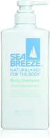 Гель для душа Shiseido Sea Breeze, 600 мл