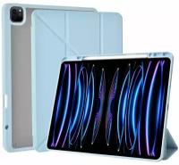 Чехол для планшета WiWU JD-103 Defender Smart Cover для Apple iPad 10.2 / 10.5 дюймов - Синий