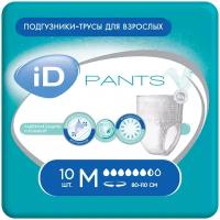 iD Трусы для взрослых Pants M 10 шт