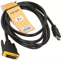 Кабель HDMI to DVI-D (19M -25M) 2м, TV-COM