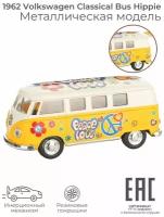 Металлическая машинка игрушка для мальчика Volkswagen T1 1962 Classical Bus Hippie van / Машина инерционная коллекционная / Цвет-сюрприз