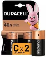 Батарейки щелочные размера C, Duracell, 2 шт, США