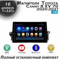 Магнитола TS7 Toyota Camry 8 XV 70 2020-20211/32Gb