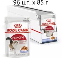 Влажный корм для кошек Royal Canin Instinctive, 96 шт. х 85 г (кусочки в желе)