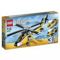 LEGO Creator 31023 Жёлтый скоростной вертолёт