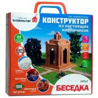 Конструктор Brickmaster 303 Беседка