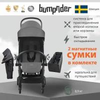 Коляска прогулочная Bumprider Connect 3 Black-Grey