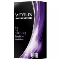 Презервативы сверхпрочные Vitalis Strong, 12 штук