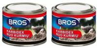 Карбидекс от кротов и землероек BROS 500 г,2 шт