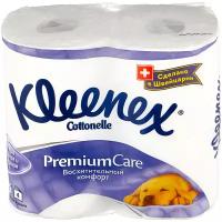 Туалетная бумага Kleenex Premium care четырёхслойная