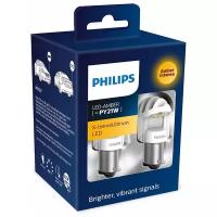 Лампа Светодиодная Py21w Bau15s 12V 21W 2 Шт. Philips арт. 11498XUAXM