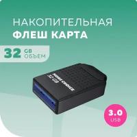 Флеш накопитель памяти USB 32GB 3.0 More Choice Mini MF32-2m Black