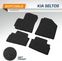 Текстильные Коврики Салона Standard Для Kia Seltos 2020- Цвет Графит Autoflex арт. 4280301