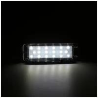 LED подсветка номера Renault Sandero Logan 1шт OEM 8200957874