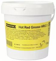 Смазка RAVENOL Hot Red Grease HRG 3